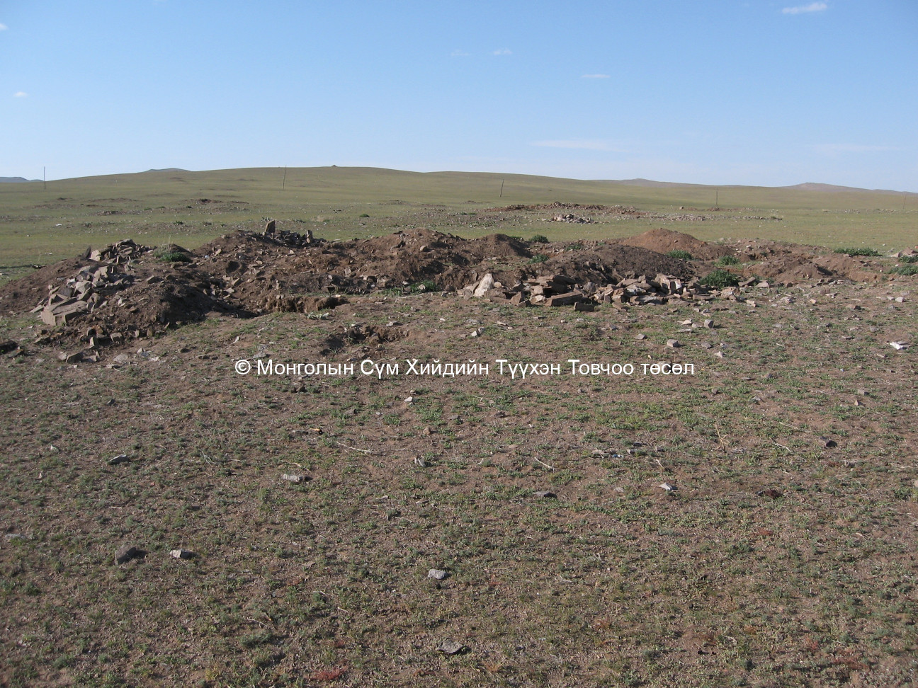 Баруун-Өмнөд талаас авсан/Мөнх ханы хүрээ ба Далай